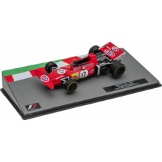 MAGNS044 - 1/43 MARCH 711 - RONNIE PETERSON 1971 MONACO GRAND PRIX - F1 COLLECTION