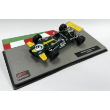 MAGNV089 - 1/43 BRABHAM BT26A 1969 - ICKX #6 F1 COLLECTION (CASED)