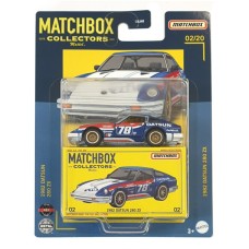 MATGBJ48-HFL76 - MATCHBOX COLLECTORS 1982 DATSUN 280 ZX 02/20
