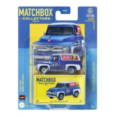 MATGBJ48-HVW13 - MATCHBOX COLLECTORS 1955 FORD PANEL DELIVERY 1/20