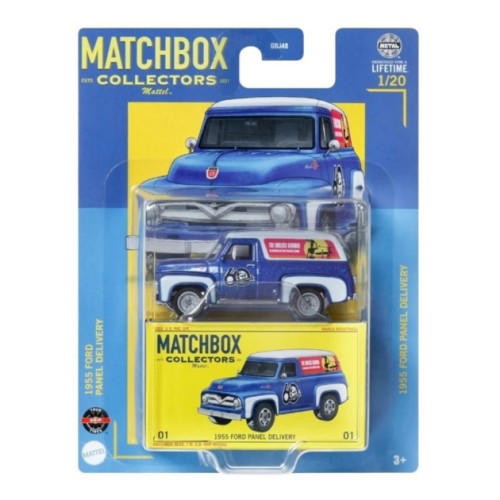 MATGBJ48-HVW13 - MATCHBOX COLLECTORS 1955 FORD PANEL DELIVERY 1/20