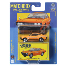 MATGBJ48-HVW16 - MATCHBOX COLLECTORS 1974 TOYOTA CELICA GT LIFTBACK 9/20