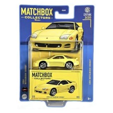 MATGBJ48-HVW18 - MATCHBOX COLLECTORS 1994 MITSUBISHI 3000GT 3/20