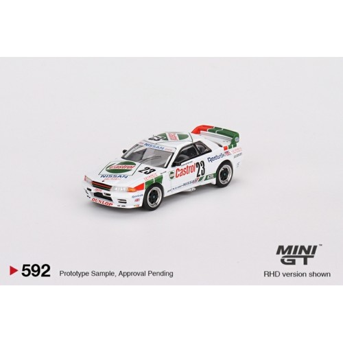MGT00592-R - 1/64 NISSAN SKYLINE GT-R (R32) GR. A NO.23 1990 MACAU GUIA RACE WINNER (RHD)