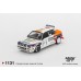 MGT01131-BL - 1/64 LANICA DELTA HF INTEGRALE EVOLUZIONE NO.1 1993 RALLYE MONTE-CARLO (LHD) (BLISTER PACKAGING)