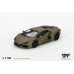 MGT01136-BL - 1/64 LAMBORGHINI REVUELTO VERDE GEA MATTE (LHD) BLISTER PACKAGING MGT01136-BL - 1/64 LAMBORGHINI REVUELTO VERDE GEA MATTE (LHD) BLISTER PACKAGING