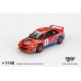 MGT01140-BL - 1/64 SUBARU IMPREZA WRC97 NO.1 1999 DRM CHAMPION (LHD) BLISTER PACKAGING