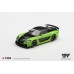 MGT01223-R - 1/64 MAZDA RX-7 VEILSIDE FORTUNE 7 GREEN (RHD) MGT01223-R - 1/64 MAZDA RX-7 VEILSIDE FORTUNE 7 GREEN (RHD)