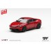 MGT01317-R - 1/64 HONDA PRELUDE RALLYE RED (RHD) MGT01317-R - 1/64 HONDA PRELUDE RALLYE RED (RHD)