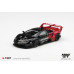 MGT01337-L - 1/64 LAMBORGHINI LB-SILHOUETTE WORKS MURCIELAGO GT EVO ADVAN (LHD)
