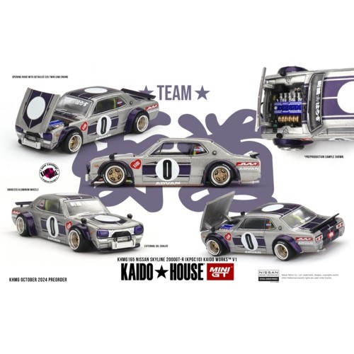 MGTKHMG165 - 1/64 NISSAN SKYLINE 2000GT-R (KPGC10) KAIDO WORKS V1 (NEW CASTING)