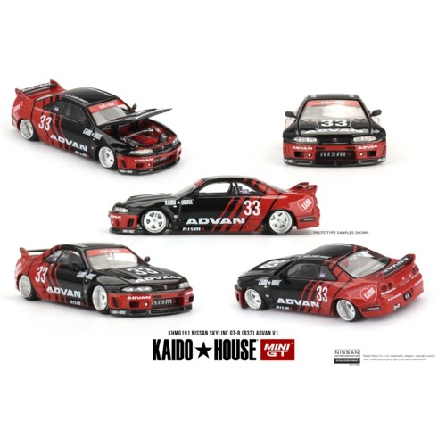 MGTKHMG191 - 1/64 NISSAN SKYLINE GT-R (R33) KAIDO WORKS ADVAN