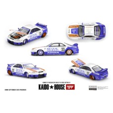 MGTKHMG213 - 1/64 NISSAN SKYLINE GT-R (R33) BFTHR V1