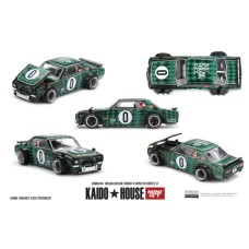 MGTKHMG249 - 1/64 NISSAN SKYLINE 2000GT-R (KPGC10) CORTEZ V1