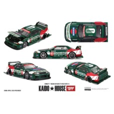 MGTKHMG277 - 1/64 NISSAN SKYLINE GT-R (R32) KHTC V1