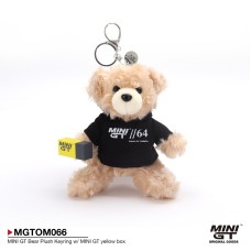 MGTOM066 - MINI GT BEAR PLUSH KEYRING W/MINI GT YELLOW BOX