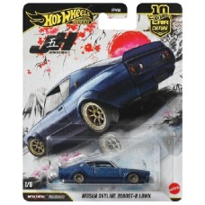 MHWFPY86-JKF11 - 1/64 HOTWHEELS JAPAN HISTORICS PREMIUM NISSAN SKYLINE 2000GT-R LBWK