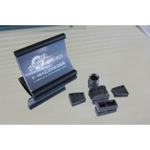MNGSPS-023 - 1/72 F106A WHEELWELLS AND EXHAUST NOZZLE (PLASTIC KIT)