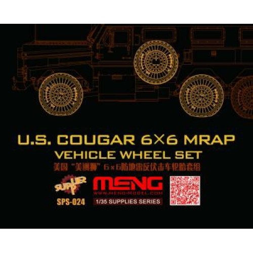 MNGSPS-024 - 1/35 US COUGAR 6X6 MRAP WHEEL SET (RESIN)