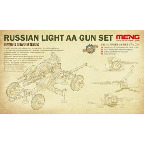 MNGSPS-026 - 1/35 RUSSIAN LIGHT AA GUN SET (PLASTIC KIT)