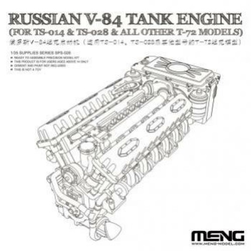 MNGSPS-028 - 1/35 RUSSIAN V84 ENGINE (FOR TS-014 & TS-028) (PLASTIC KIT)
