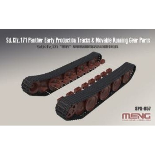 MNGSPS-057 - 1/35 SD.KFZ.171 PANTHER EARLY TRACKS & GEAR (PLASTIC KIT)