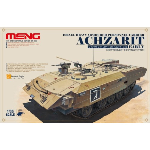 MNGSS-003 - 1/35 ISRAELI ACHZARIT APC (EARLY) (PLASTIC KIT)