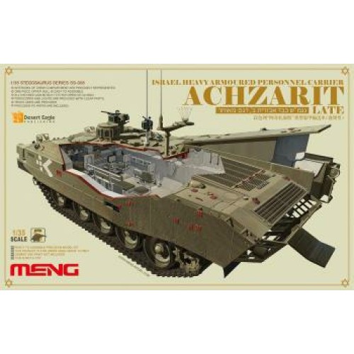 MNGSS-008 - 1/35 ISRAEL IACHZARIT ARMOURED VEHICLE (PLASTIC KIT)