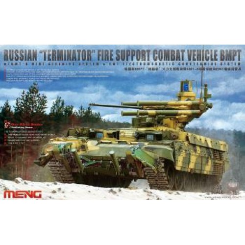 MNGTS-010 - 1/35 BMPT RUSSIAN TERMINATOR FIRE SUPPORT (PLASTIC KIT)