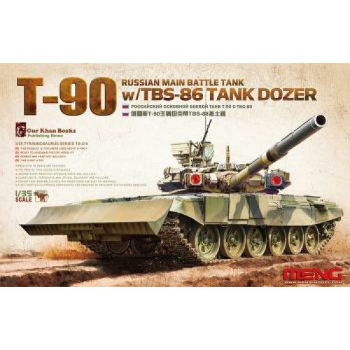 MNGTS-014 - 1/35 T90 RUSSIAN MBT WITH TBS-86 TANK DOZER (PLASTIC KIT)