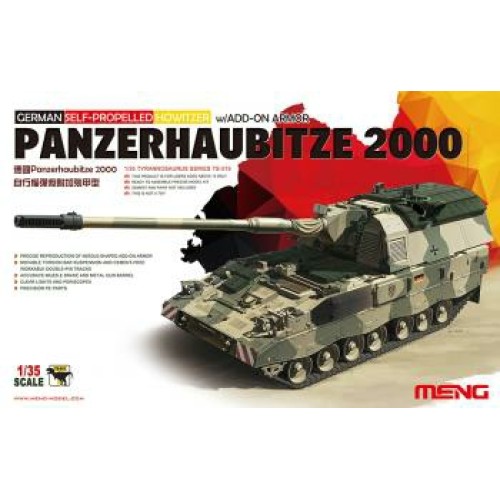 MNGTS-019 - 1/35 PANZERHAUBIT 2000 HOWITZER ADD ON ARMOUR (PLASTIC KIT)