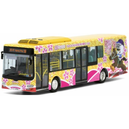 MOO63297 - 1/76 NEW LANTAO BUS MAN RC2 11M (YEAR OF THE HORSE) MN94 RT. 1R NGONG PING