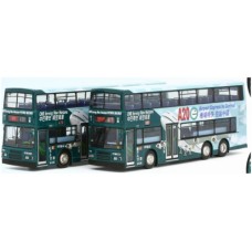 MOO63523 - 1/76 CHINA MOTOR BUS VOLVO OLYMPIAN 11M (A20 ROUTE BRANDING) VA12 RT. 307 SHEUNG WAN