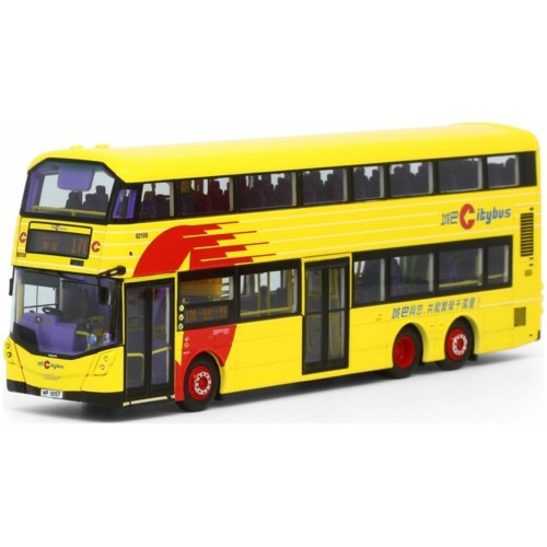 MOO63638 - 1/76 CITYBUS VOLVO B8L 12M (BIG C RETRO LIVERY) 52108 RT. 170 WAH FU