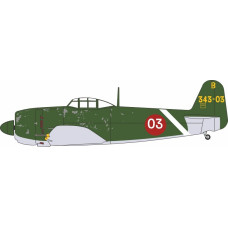 OXAC121 - 1/72 IMP JAP NAVY AS 1945 KAWANISHI N1K2 SHIDEN-KAI GEORGE