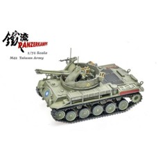 PAN12211PB - 1/72 M42 TAIWAN ARMY