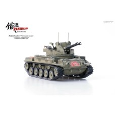 PAN12211PG - 1/72 M42 DUSTER VIETNAM WAR IRON COFFIN