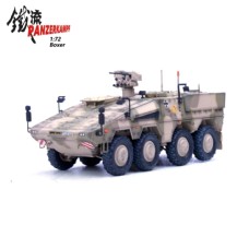 PAN12249PC - 1/72 GTK BOXER GTFZ A1, ISAF,GERMAN CONTINGENT, OP NORTH, 2013