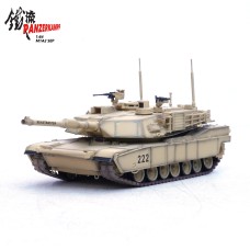 PAN12504PB - 1/64 M1A2 SEP COMPANY COMMANDERS GUN TANK BEAST MASTER, B COMPANY, 3-67 ARMOUR