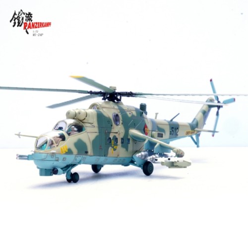 PAN14005PG - 1/72 MI-24P HIND 5TH HELICOPTER SQN 512 1988 - BASEPOHL AB EASTERN GERMANY