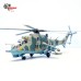 PAN14005PG - 1/72 MI-24P HIND 5TH HELICOPTER SQN 512 1988 - BASEPOHL AB EASTERN GERMANY