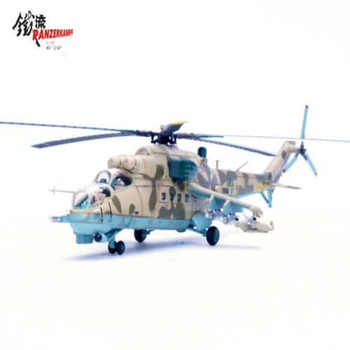 PAN14005PI - 1/72 MI-24P HIND USSR 262 SEPARATE HELICOPTER SQN 14 1989 - BAGRAM AB