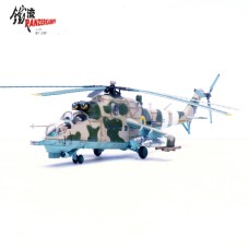 PAN14005PJ - 1/72 MI-24P HIND UKRAINE AIR FORCE