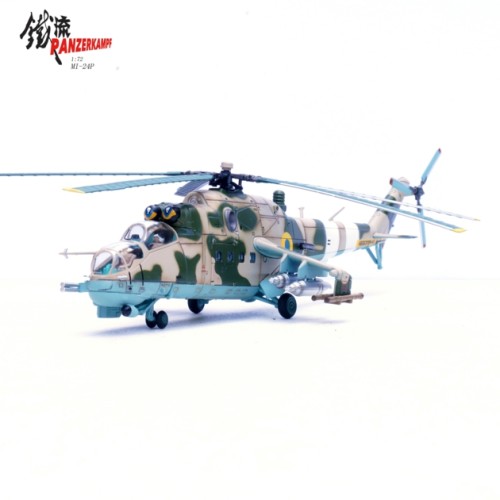 PAN14005PJ - 1/72 MI-24P HIND UKRAINE AIR FORCE PAN14005PJ - 1/72 MI-24P HIND UKRAINE AIR FORCE