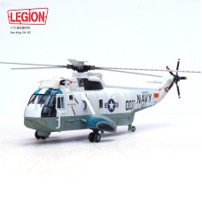 PAN14055LB - 1/72 SH-3H SEA KING 0037 HS-1 US NAVY (LEGION SERIES)