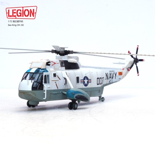 PAN14055LB - 1/72 SH-3H SEA KING 0037 HS-1 US NAVY (LEGION SERIES)
