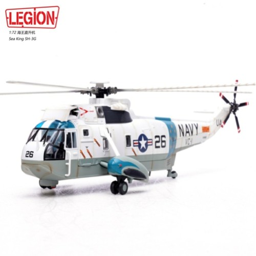 PAN14055LC - 1/72 SH-3H/G SEA KING VC-1 HAWAII 1970S (LEGION SERIES)