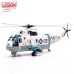 PAN14055LC - 1/72 SH-3H/G SEA KING VC-1 HAWAII 1970S (LEGION SERIES)