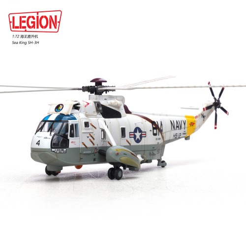 PAN14055LD - 1/72 SH-3H SEA KING WYVERNS HS-12 US NAVY (LEGION SERIES)