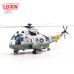 PAN14055LD - 1/72 SH-3H SEA KING WYVERNS HS-12 US NAVY (LEGION SERIES)